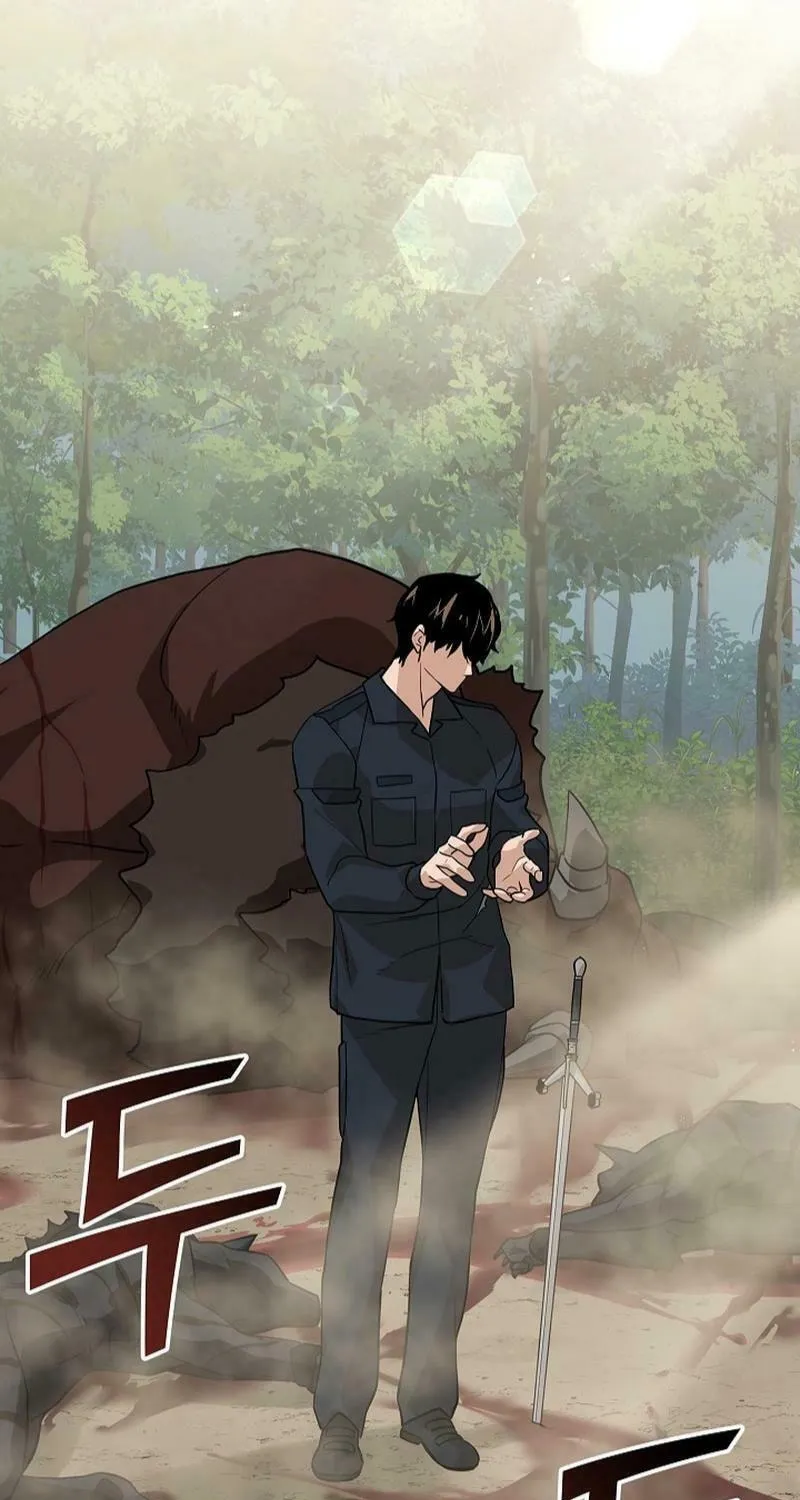 Read The Raider chapter 25 image 12 on Lezhin