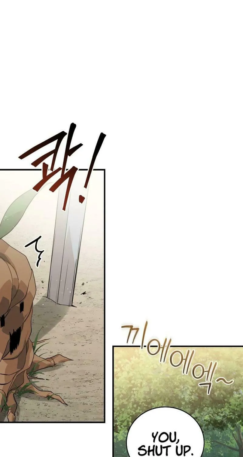 Read The Raider chapter 25 image 16 on Lezhin