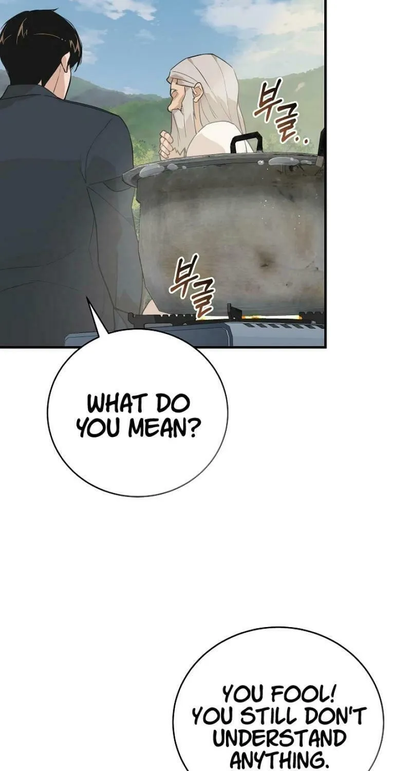 Read The Raider chapter 25 image 26 on Lezhin