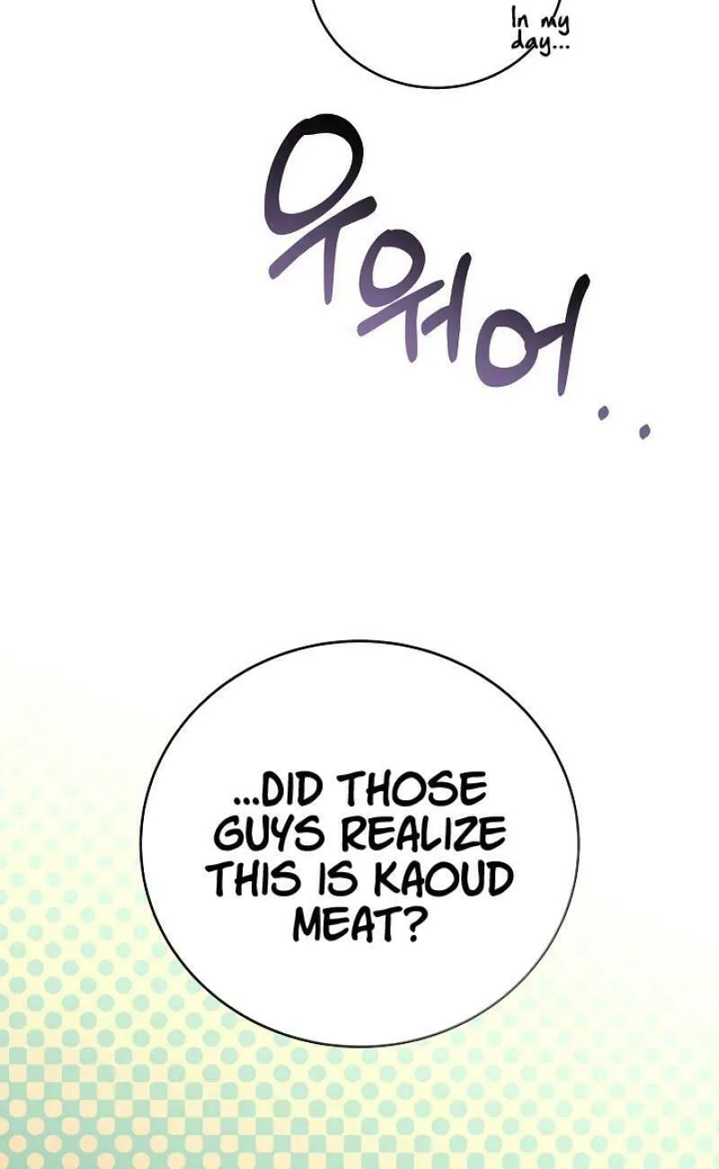 Read The Raider chapter 25 image 29 on Lezhin