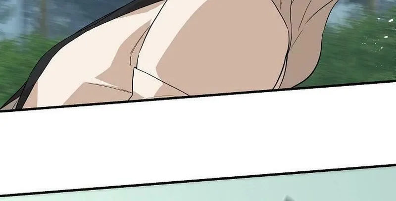 Read The Raider chapter 25 image 37 on Lezhin