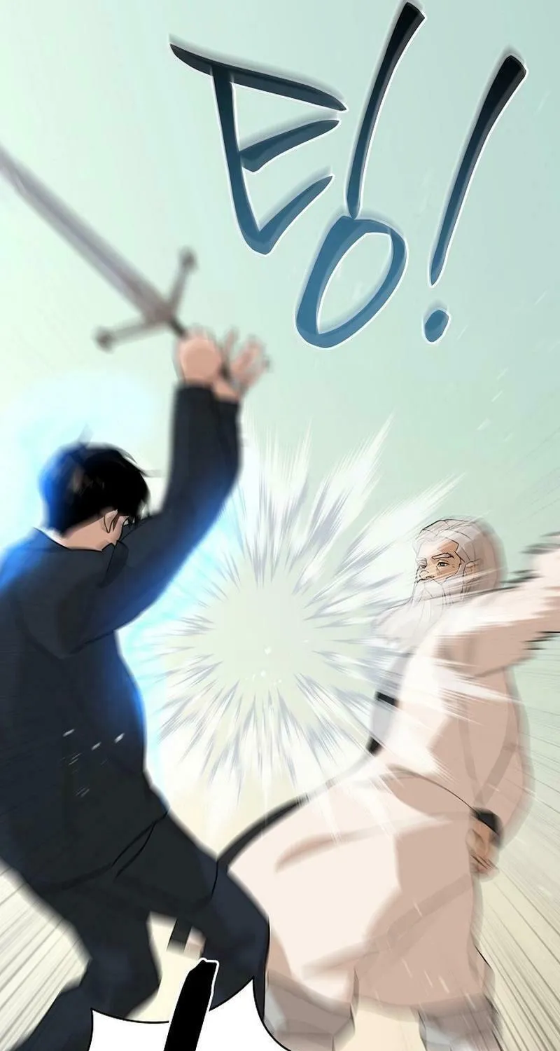 Read The Raider chapter 25 image 38 on Lezhin