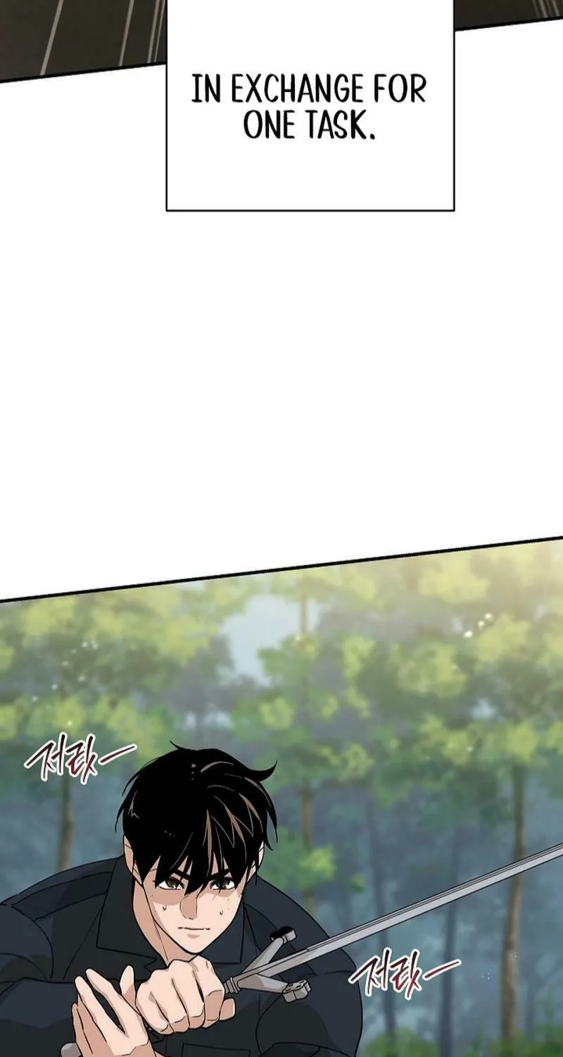 Read The Raider chapter 25 image 41 on Lezhin
