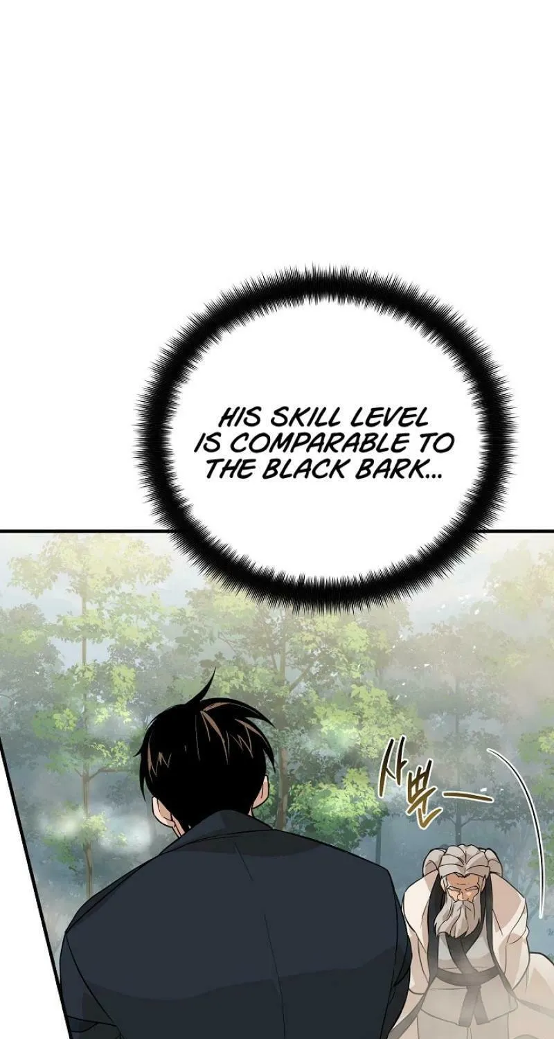 Read The Raider chapter 25 image 46 on Lezhin