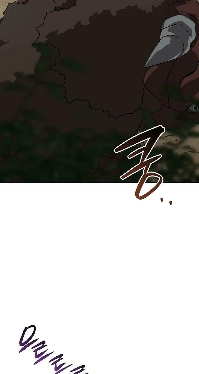 Read The Raider chapter 25 image 5 on Lezhin