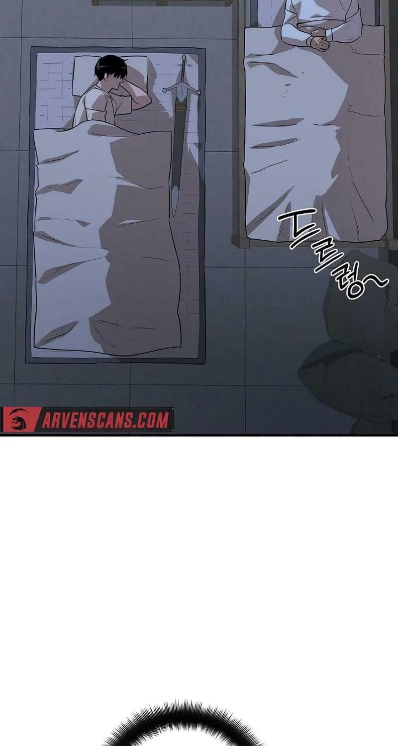 Read The Raider chapter 25 image 58 on Lezhin