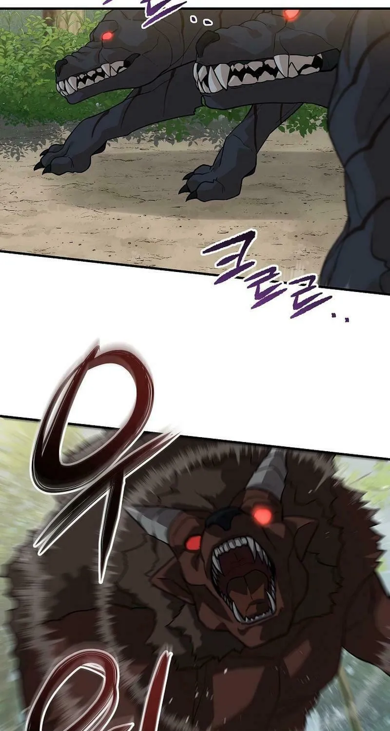 Read The Raider chapter 25 image 6 on Lezhin