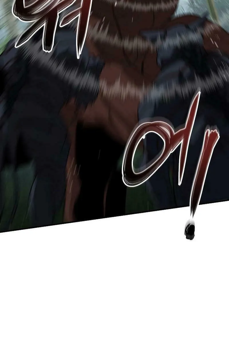 Read The Raider chapter 25 image 7 on Lezhin