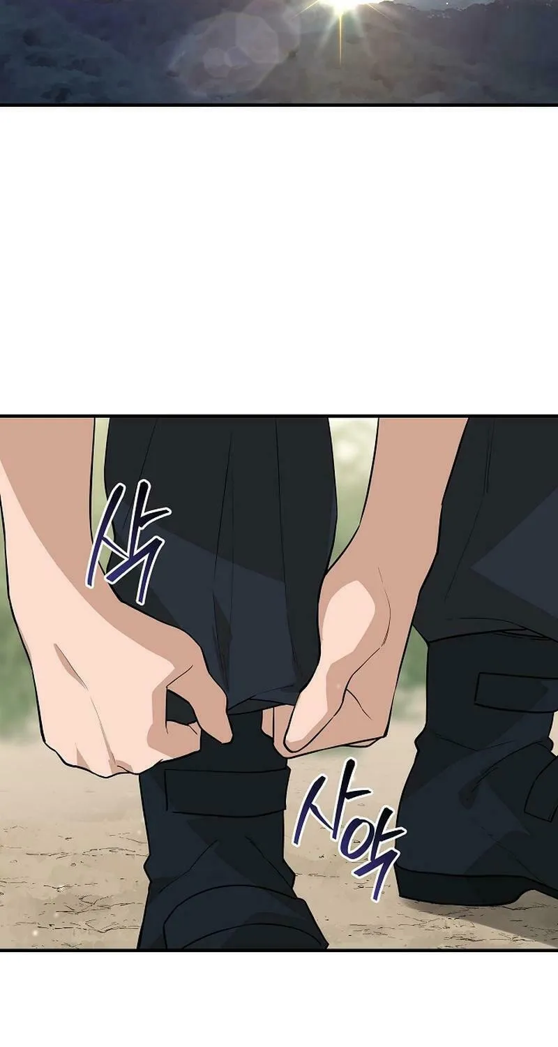 Read The Raider chapter 25 image 73 on Lezhin