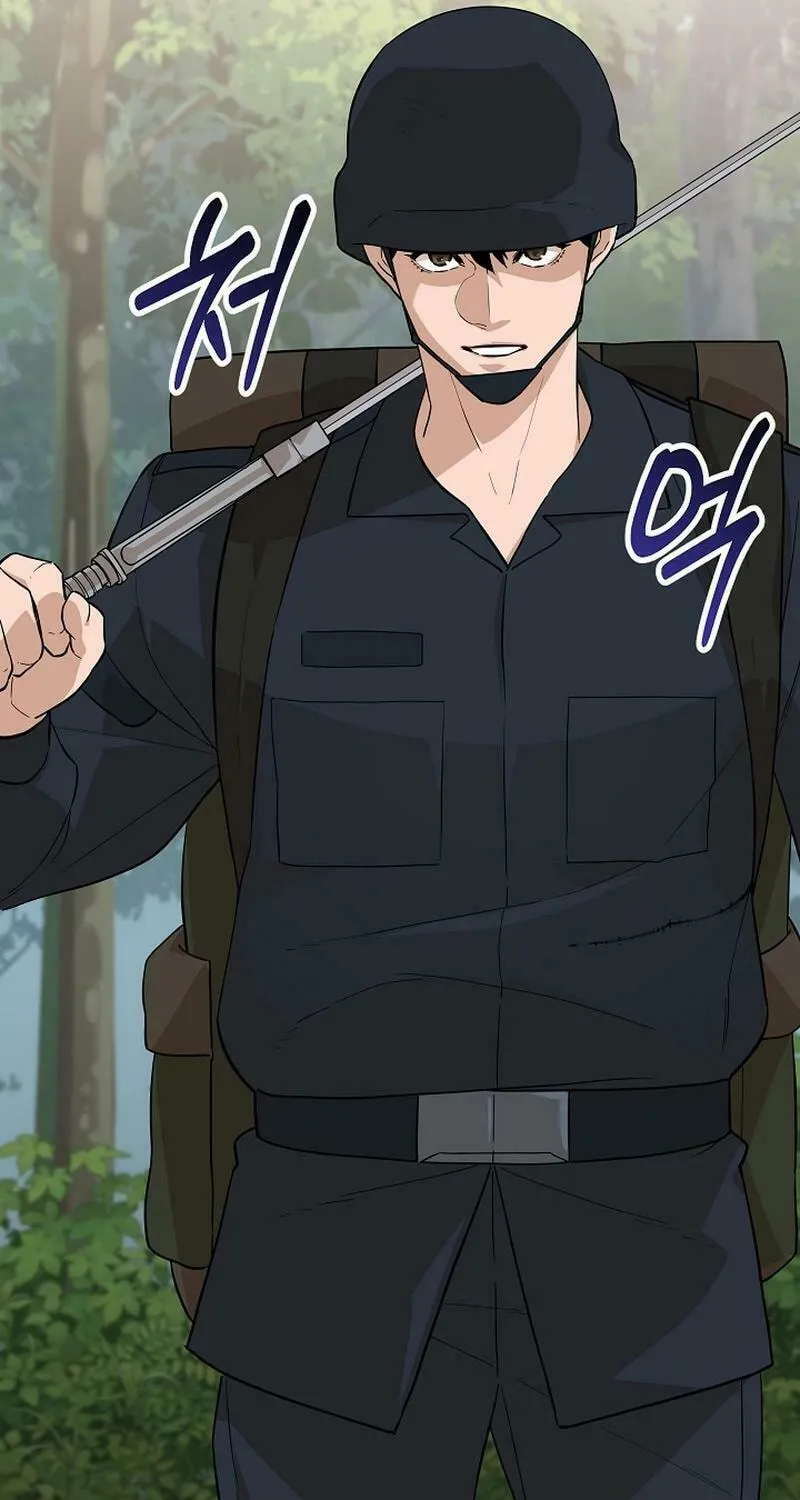 Read The Raider chapter 25 image 76 on Lezhin