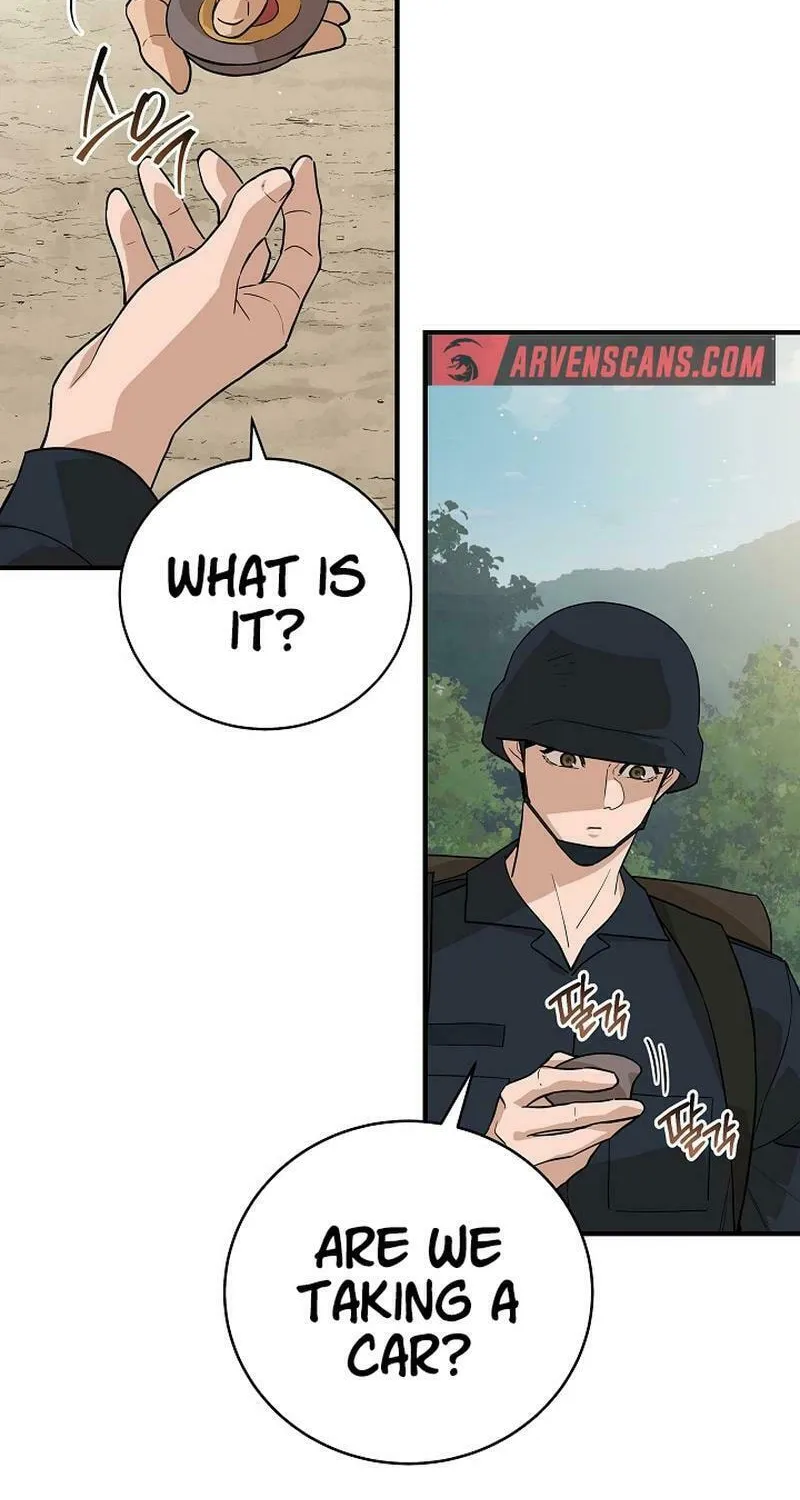 Read The Raider chapter 25 image 79 on Lezhin