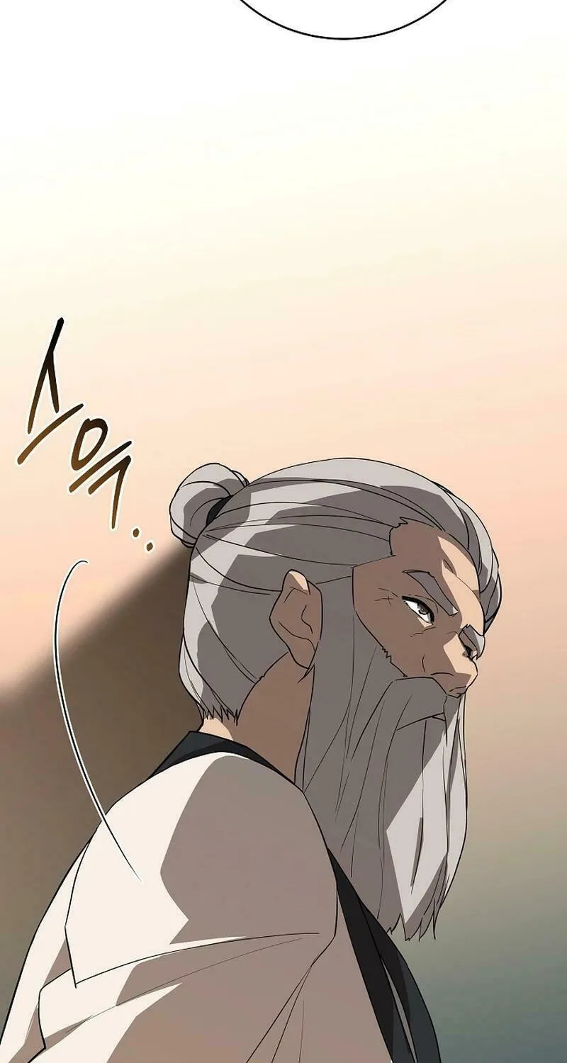 Read The Raider chapter 25 image 84 on Lezhin