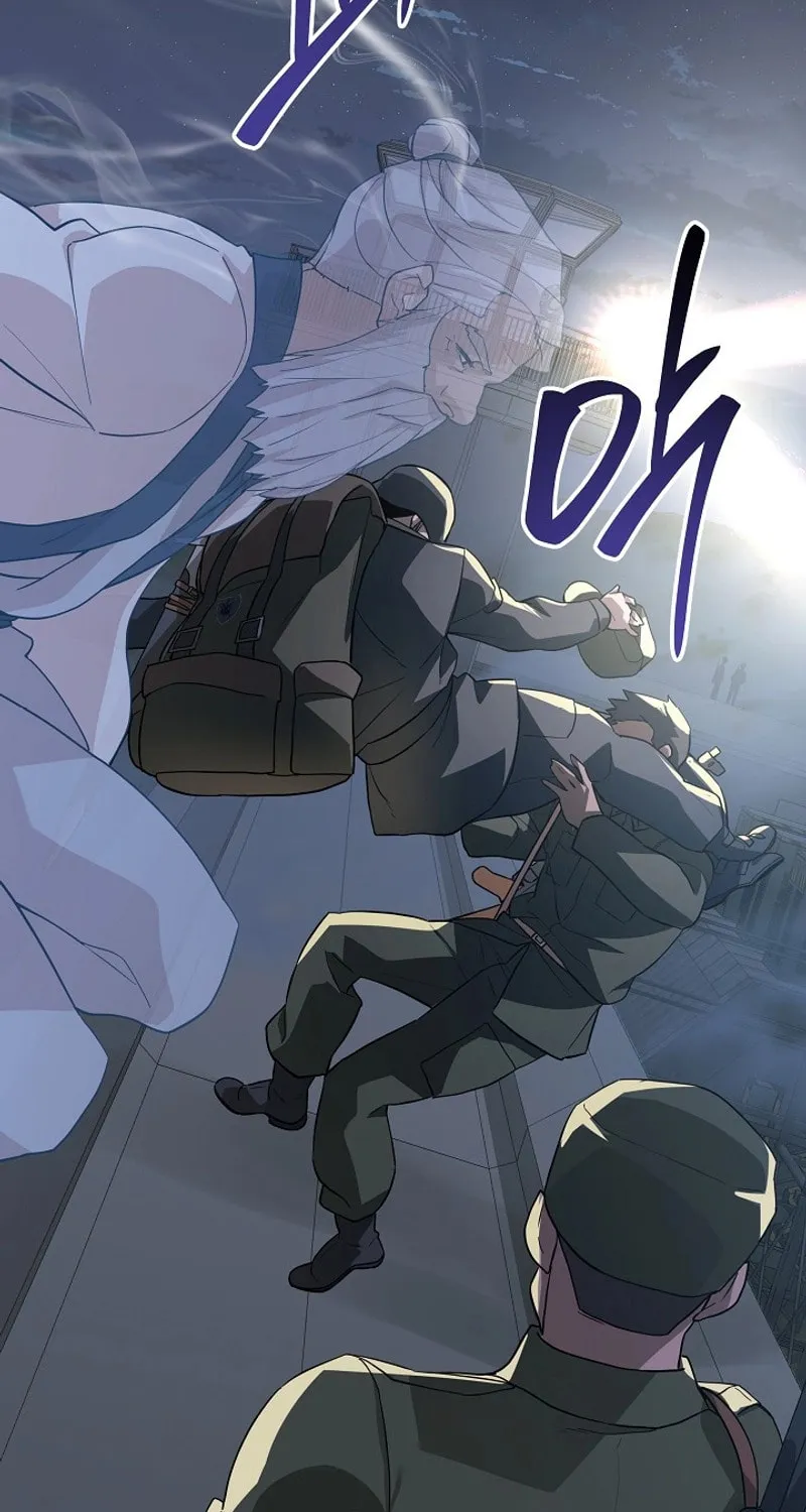 Read The Raider chapter 26 image 14 on Lezhin