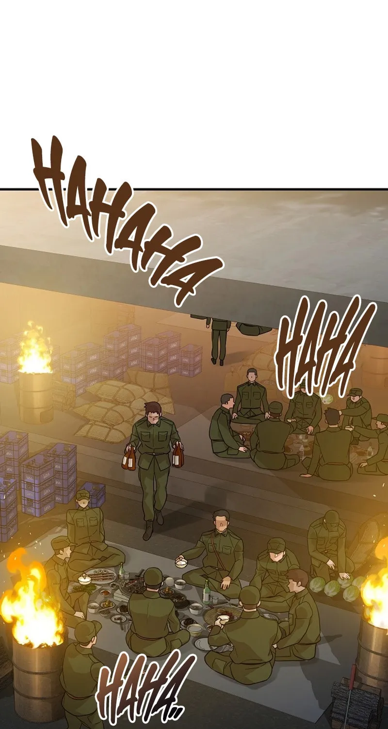 Read The Raider chapter 26 image 21 on Lezhin