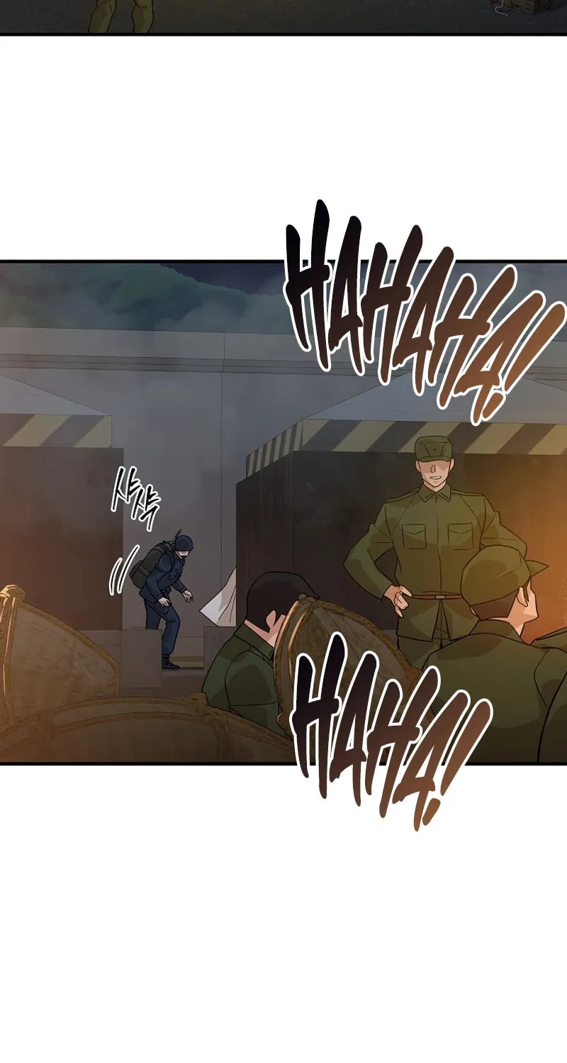 Read The Raider chapter 26 image 22 on Lezhin