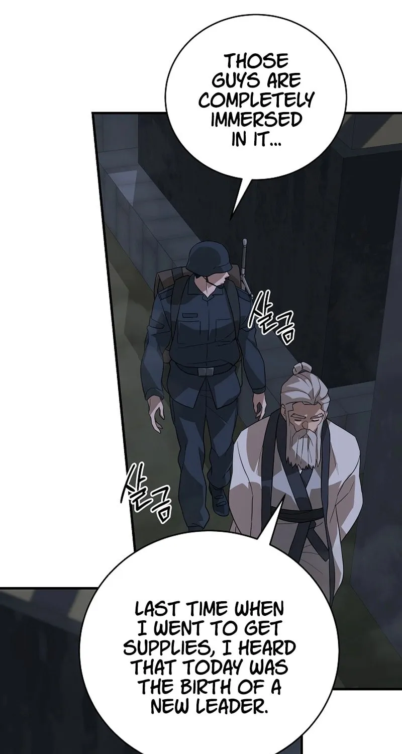 Read The Raider chapter 26 image 23 on Lezhin