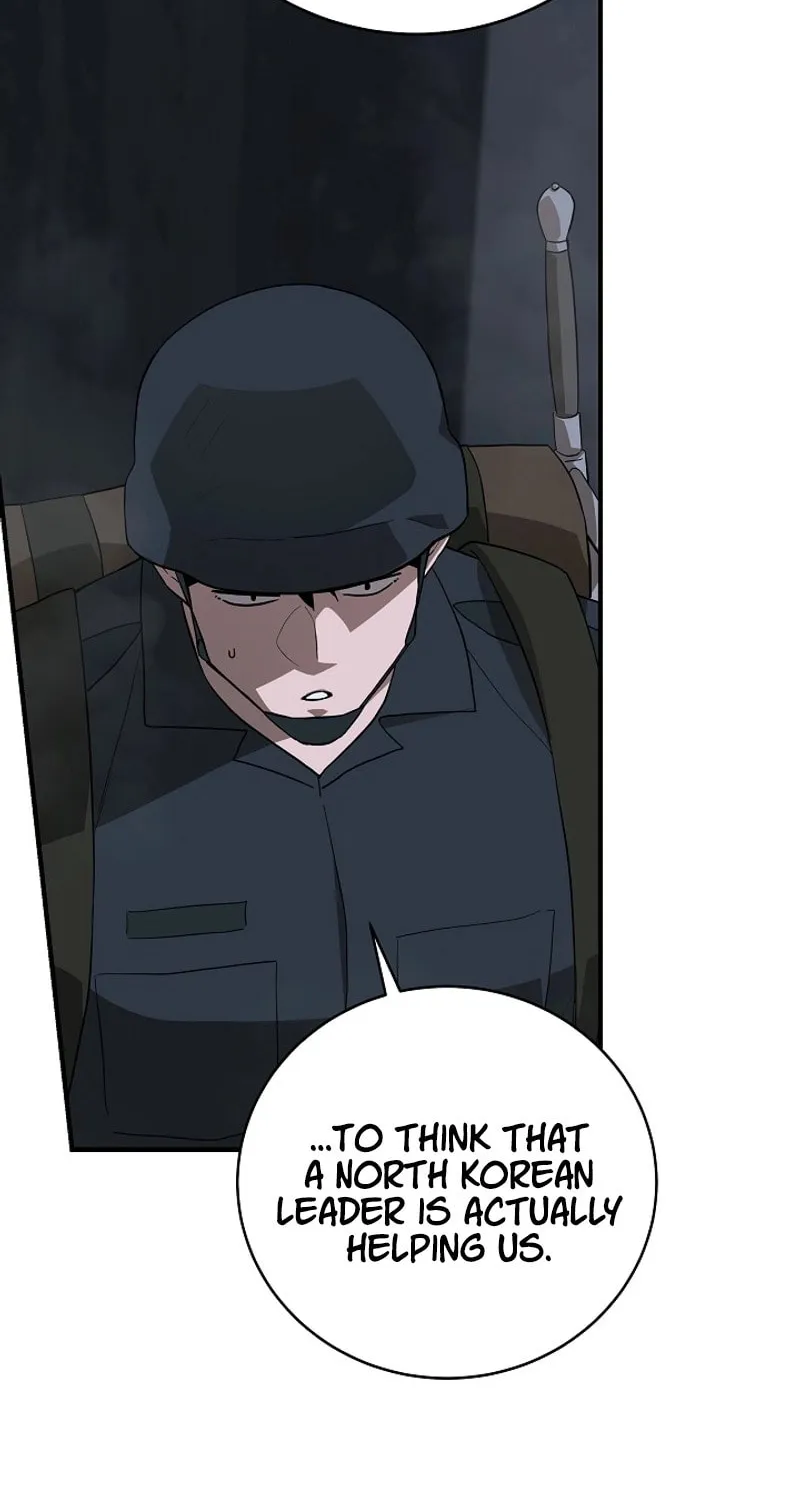Read The Raider chapter 26 image 24 on Lezhin