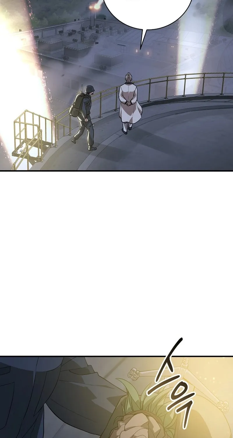 Read The Raider chapter 26 image 26 on Lezhin
