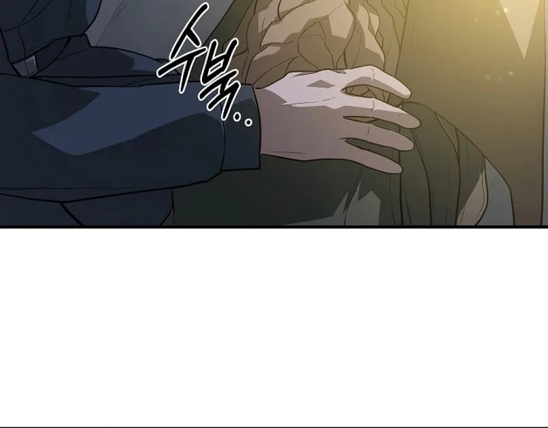 Read The Raider chapter 26 image 27 on Lezhin