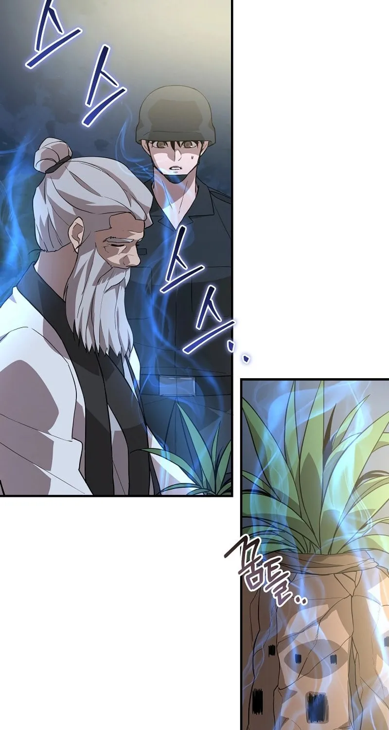 Read The Raider chapter 26 image 29 on Lezhin