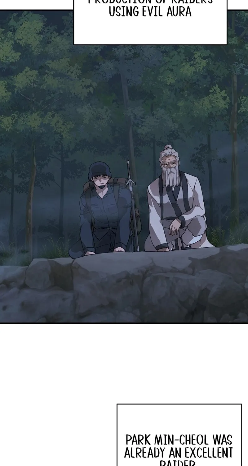 Read The Raider chapter 26 image 3 on Lezhin