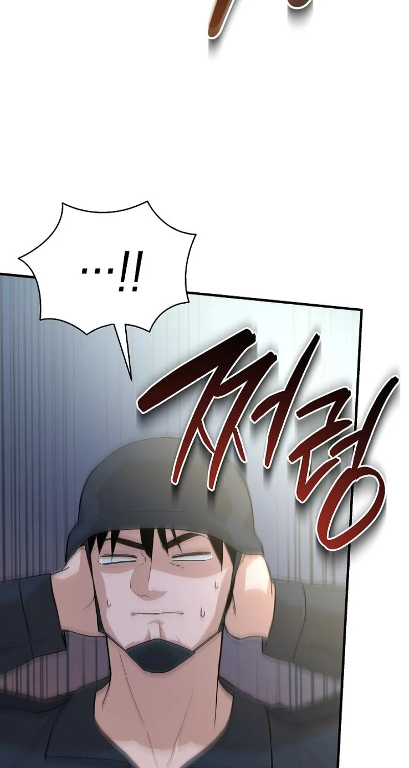 Read The Raider chapter 26 image 32 on Lezhin