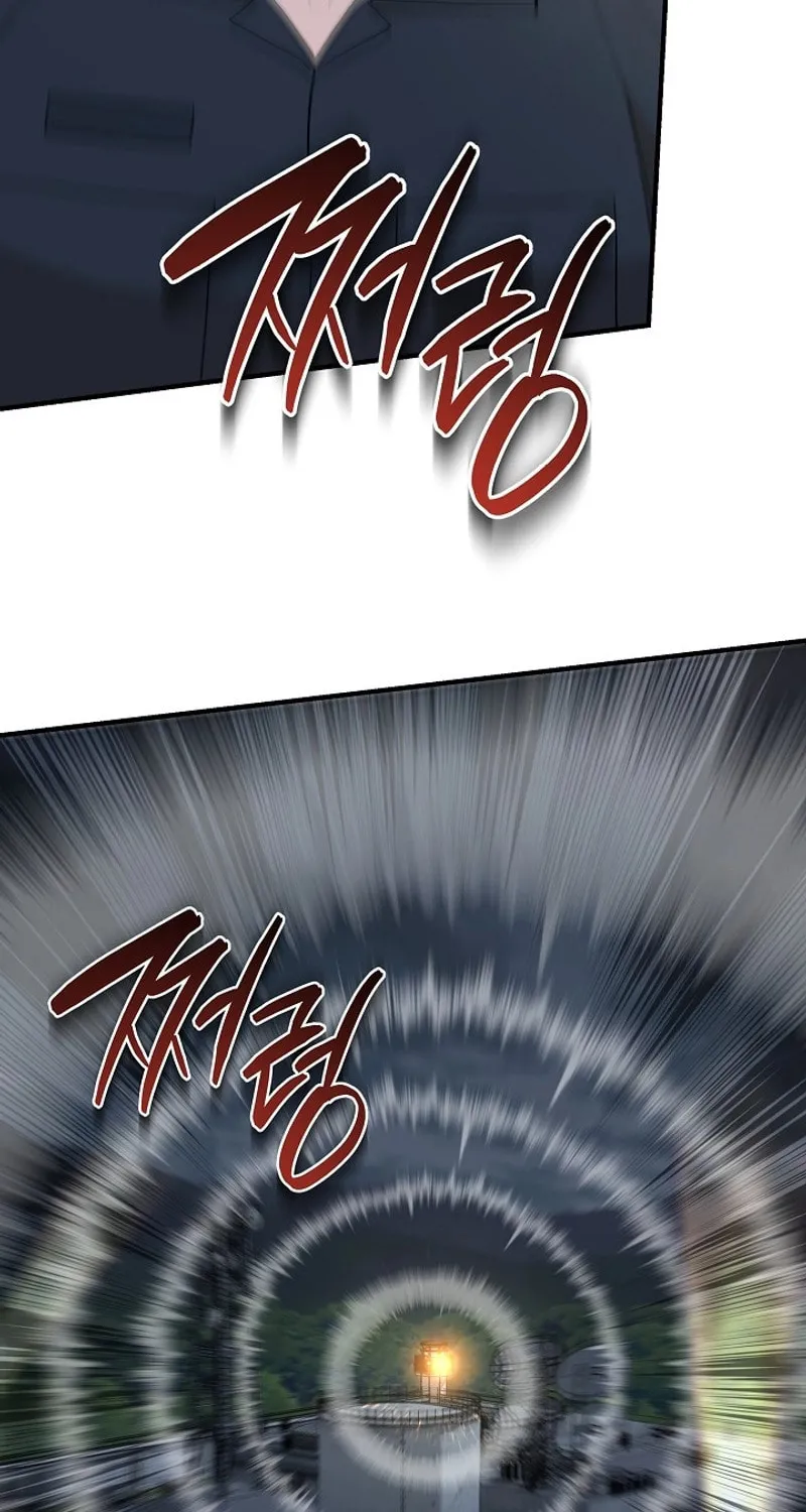 Read The Raider chapter 26 image 33 on Lezhin