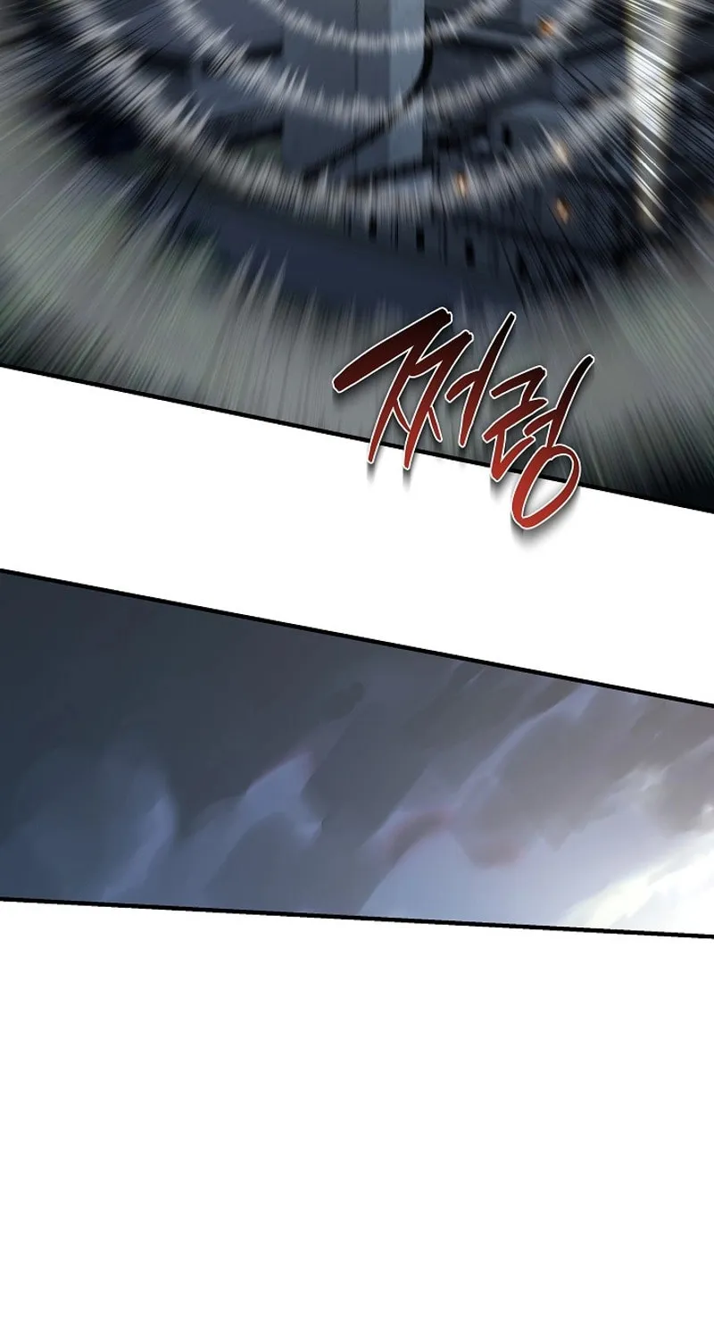 Read The Raider chapter 26 image 34 on Lezhin