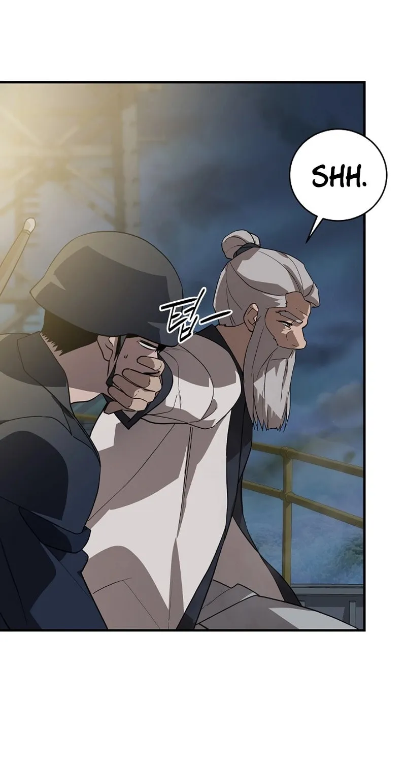 Read The Raider chapter 26 image 39 on Lezhin