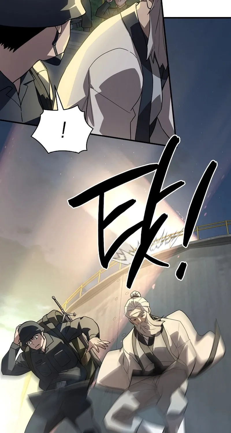 Read The Raider chapter 26 image 42 on Lezhin