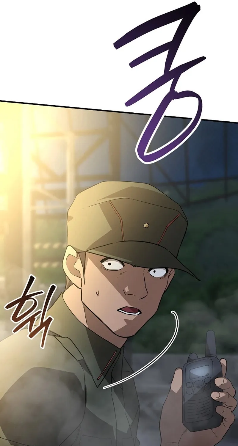 Read The Raider chapter 26 image 45 on Lezhin