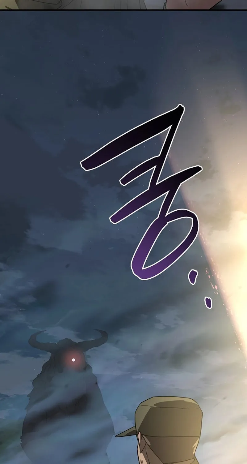 Read The Raider chapter 26 image 46 on Lezhin