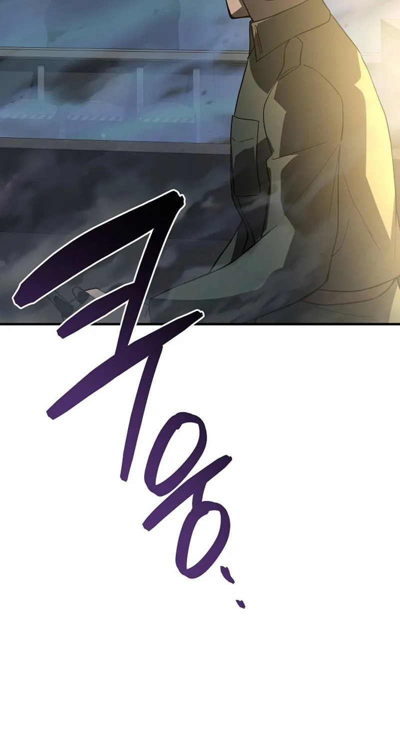 Read The Raider chapter 26 image 47 on Lezhin