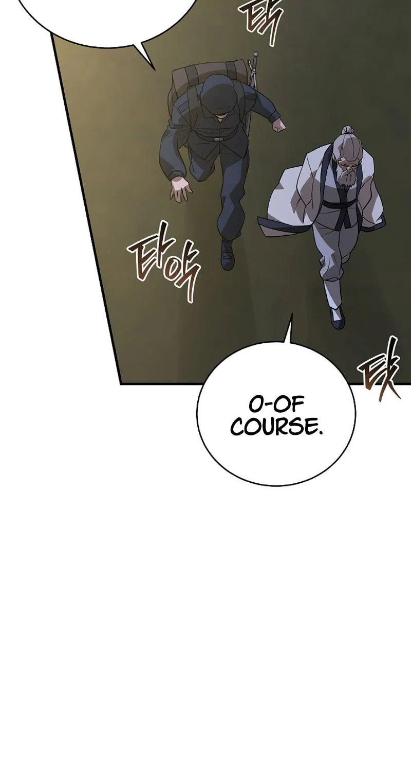 Read The Raider chapter 26 image 54 on Lezhin