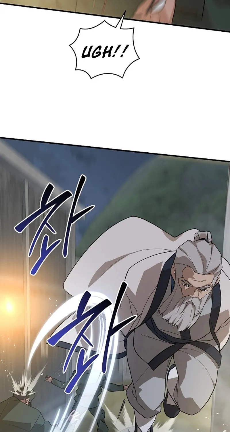 Read The Raider chapter 26 image 59 on Lezhin