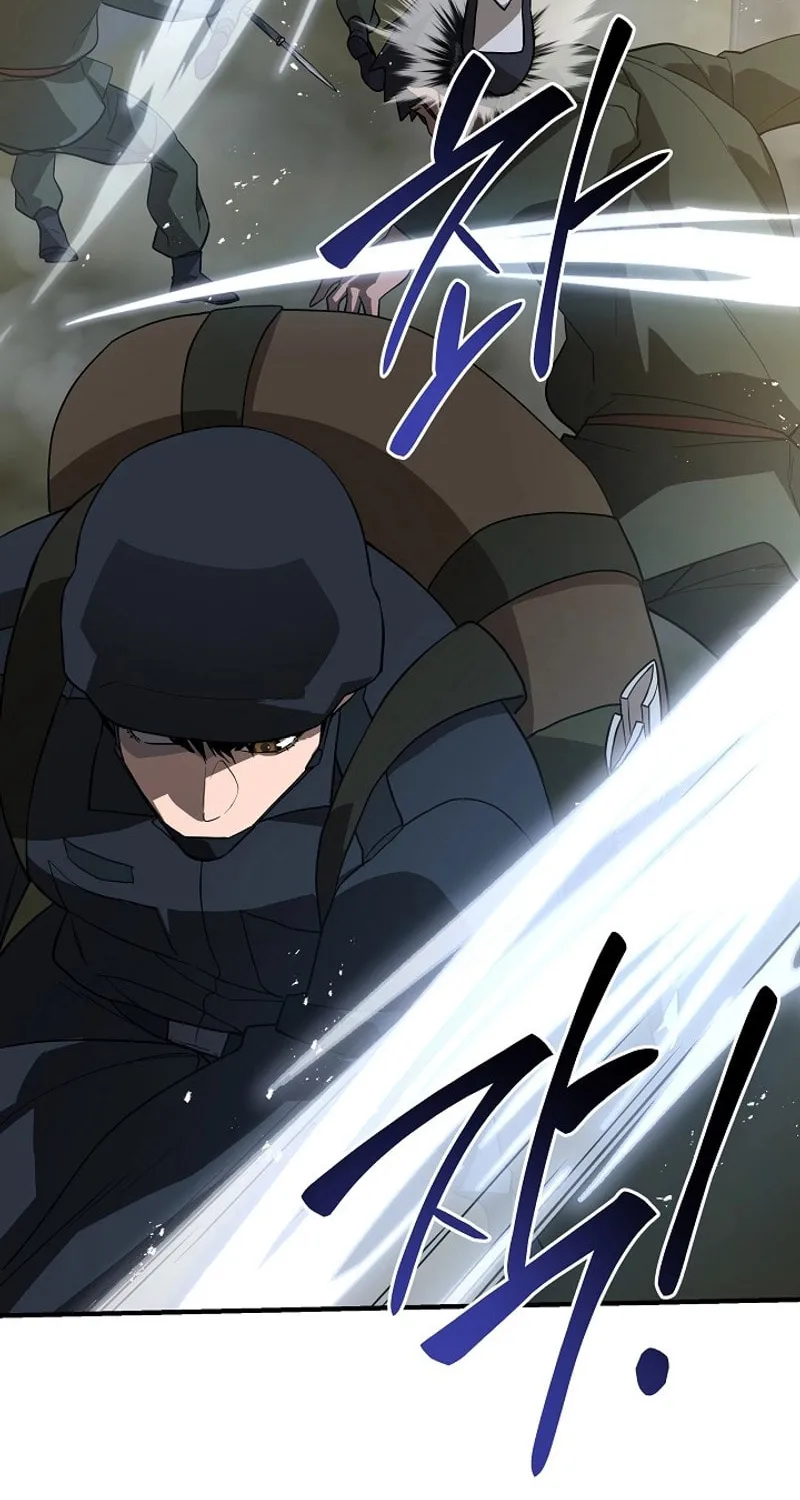 Read The Raider chapter 26 image 60 on Lezhin