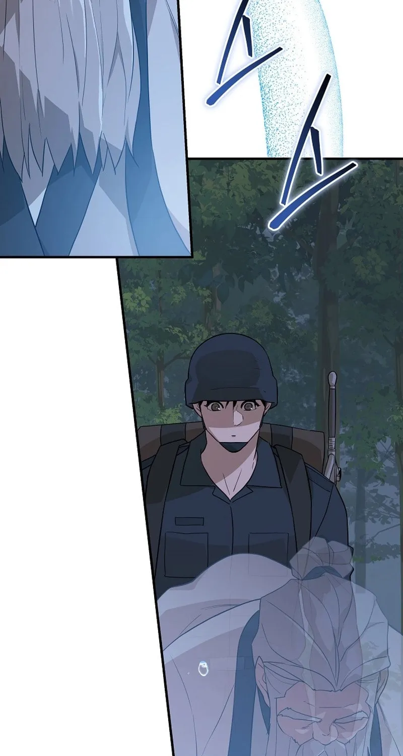 Read The Raider chapter 26 image 7 on Lezhin