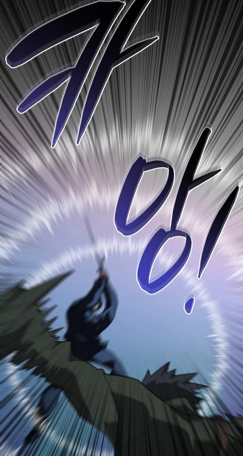 Read The Raider chapter 26 image 88 on Lezhin