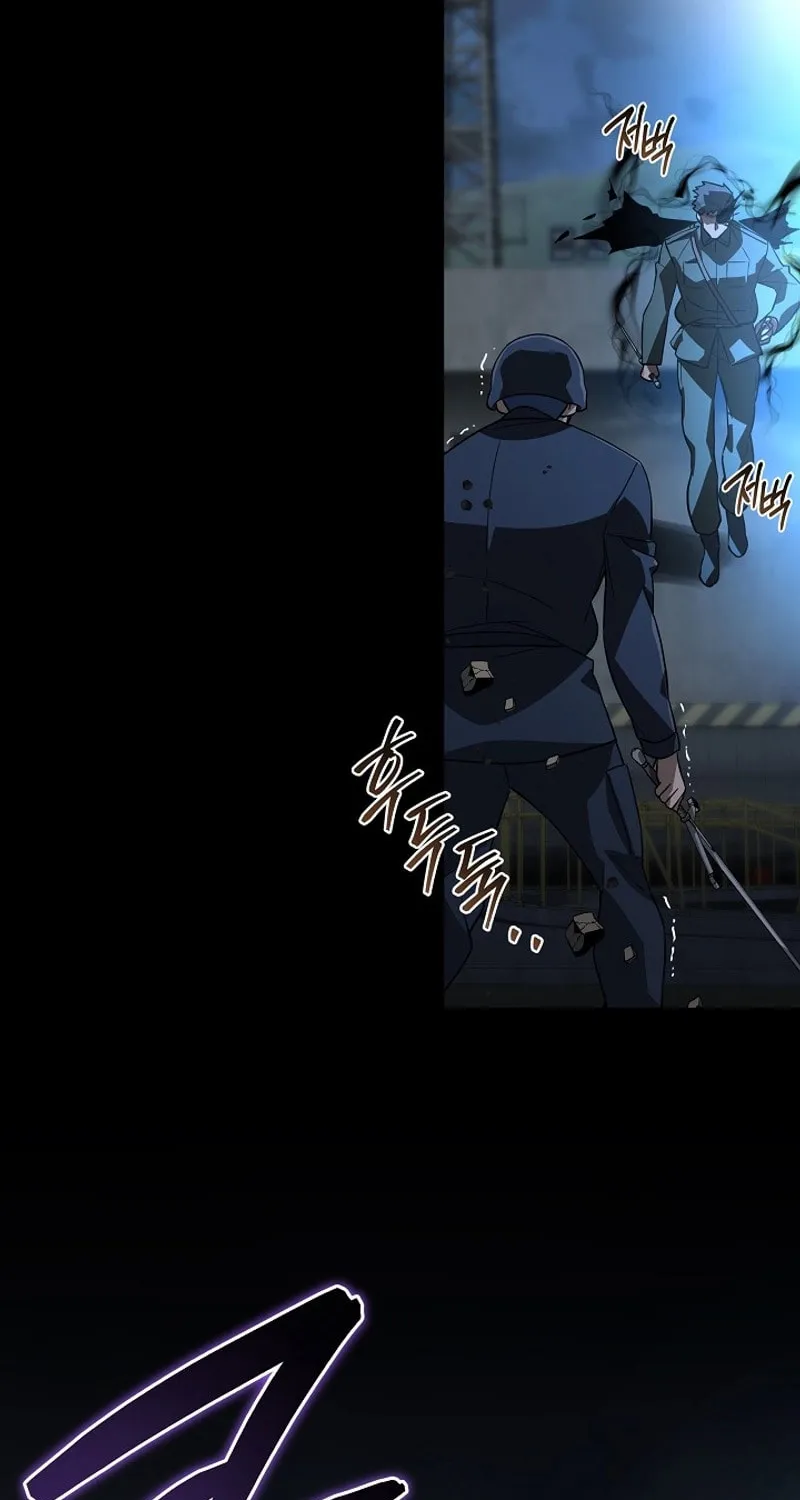 Read The Raider chapter 26 image 92 on Lezhin
