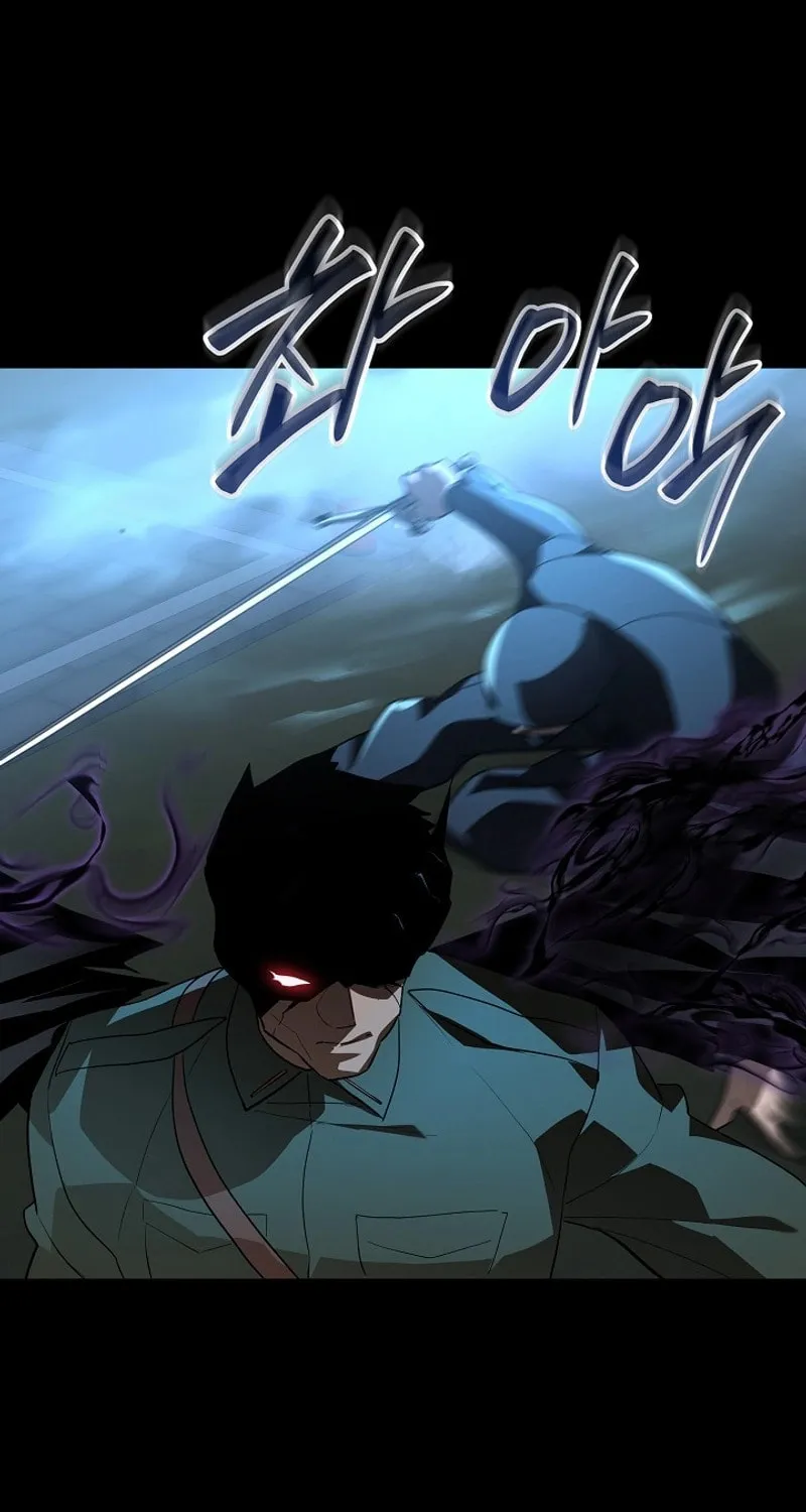 Read The Raider chapter 27 image 12 on Lezhin