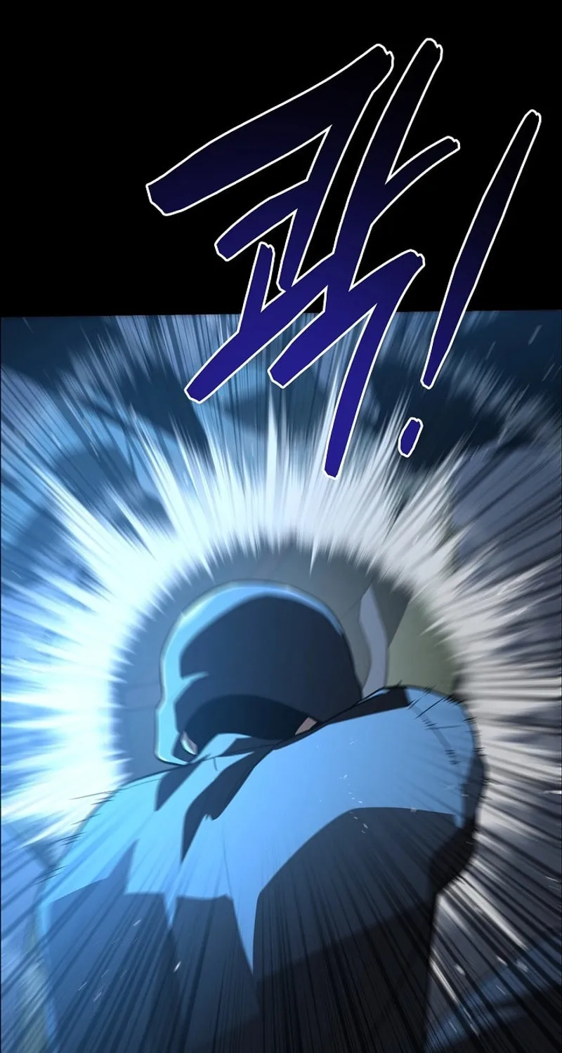 Read The Raider chapter 27 image 13 on Lezhin