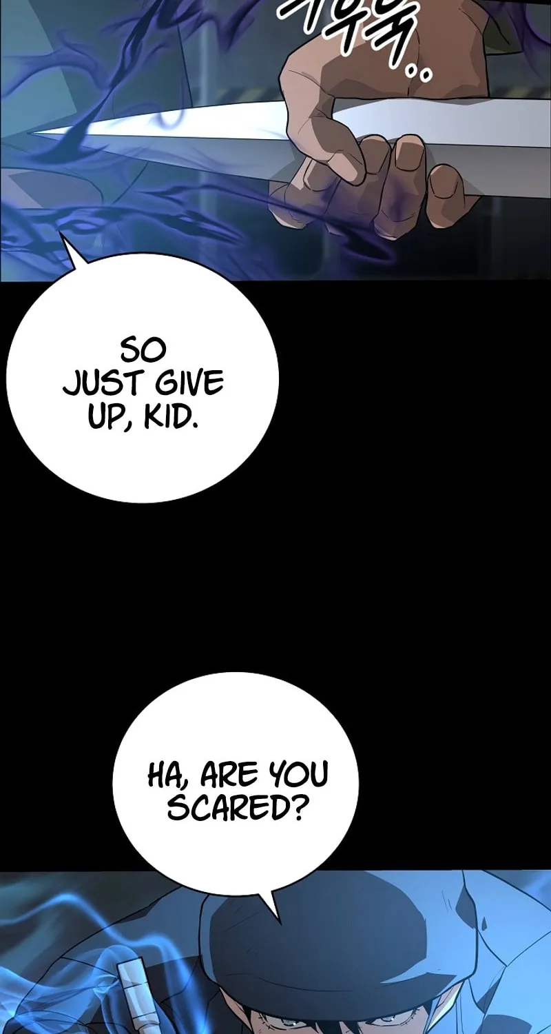 Read The Raider chapter 27 image 15 on Lezhin