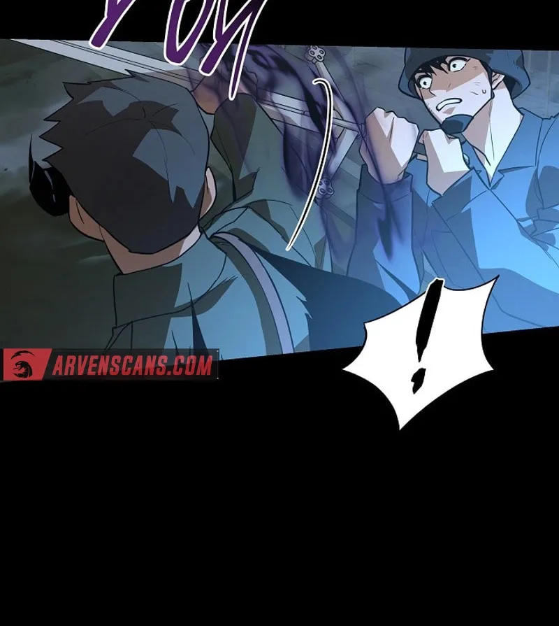 Read The Raider chapter 27 image 17 on Lezhin