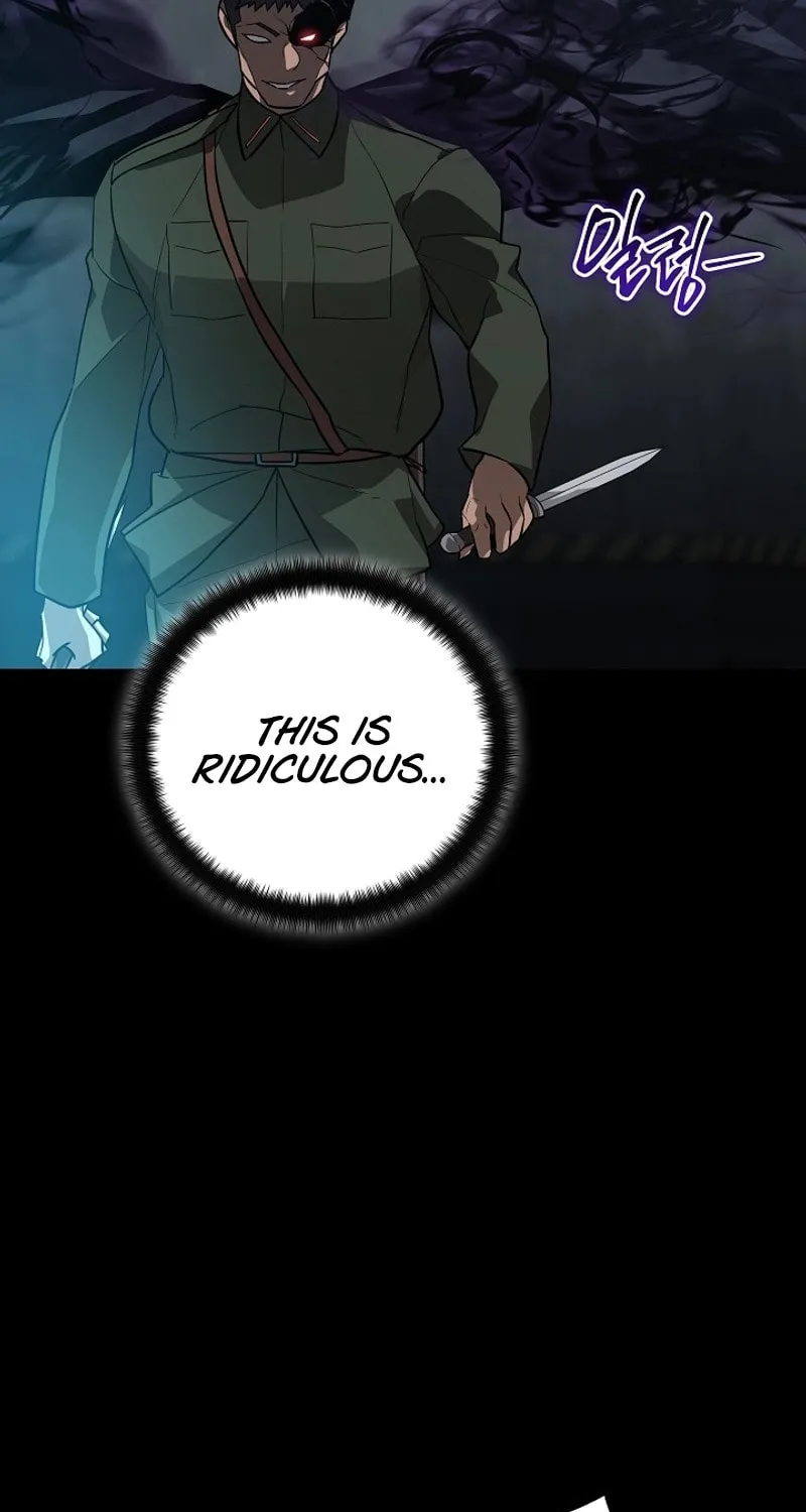 Read The Raider chapter 27 image 2 on Lezhin