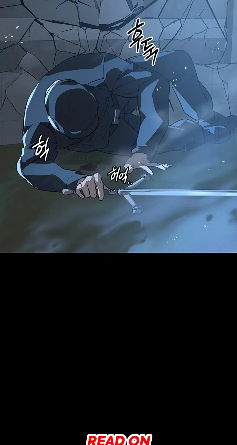 Read The Raider chapter 27 image 23 on Lezhin