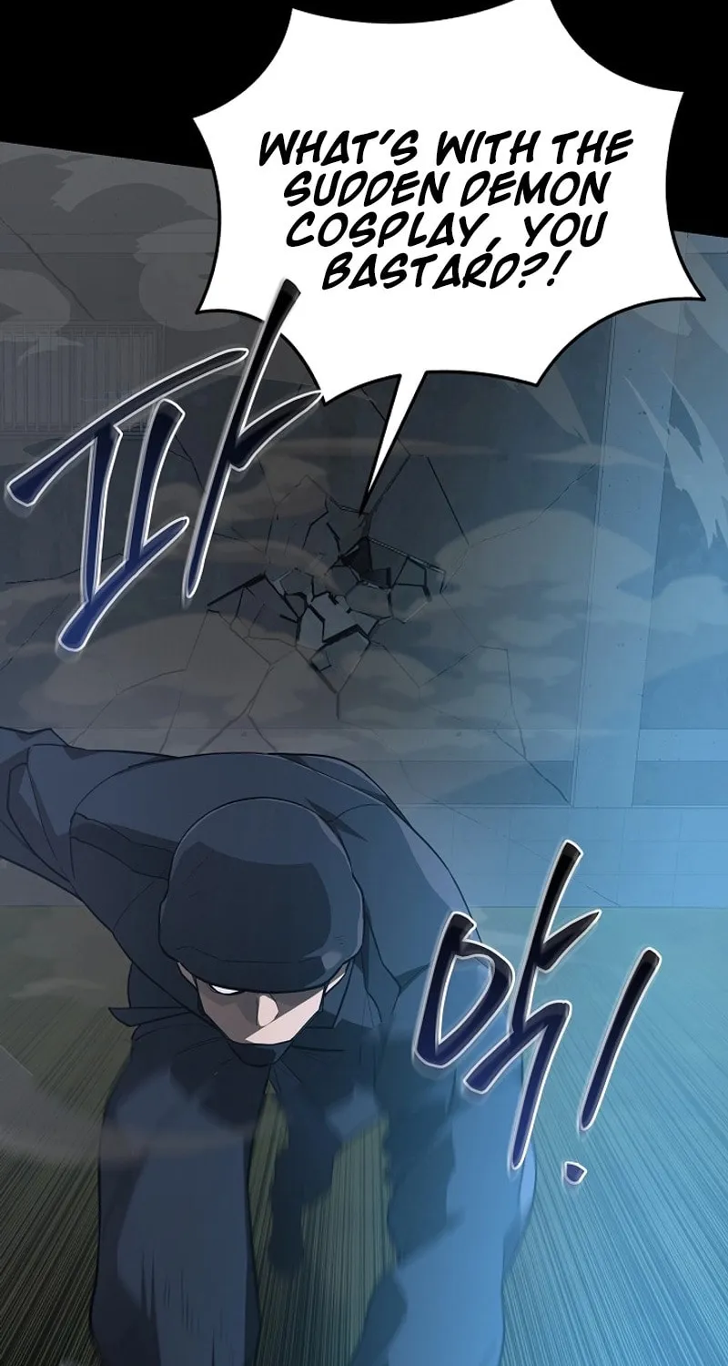 Read The Raider chapter 27 image 3 on Lezhin