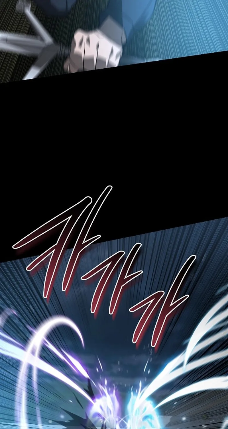 Read The Raider chapter 27 image 4 on Lezhin
