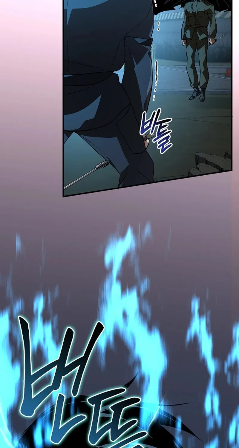 Read The Raider chapter 27 image 40 on Lezhin