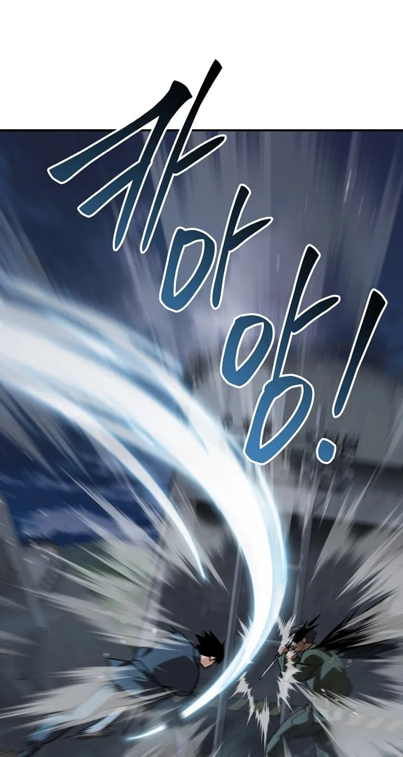 Read The Raider chapter 27 image 42 on Lezhin