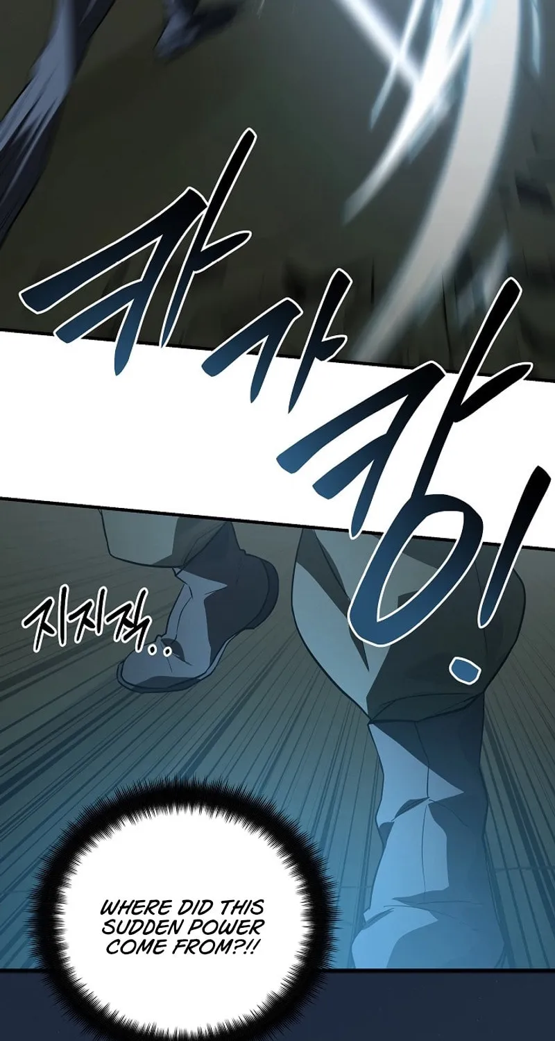 Read The Raider chapter 27 image 45 on Lezhin